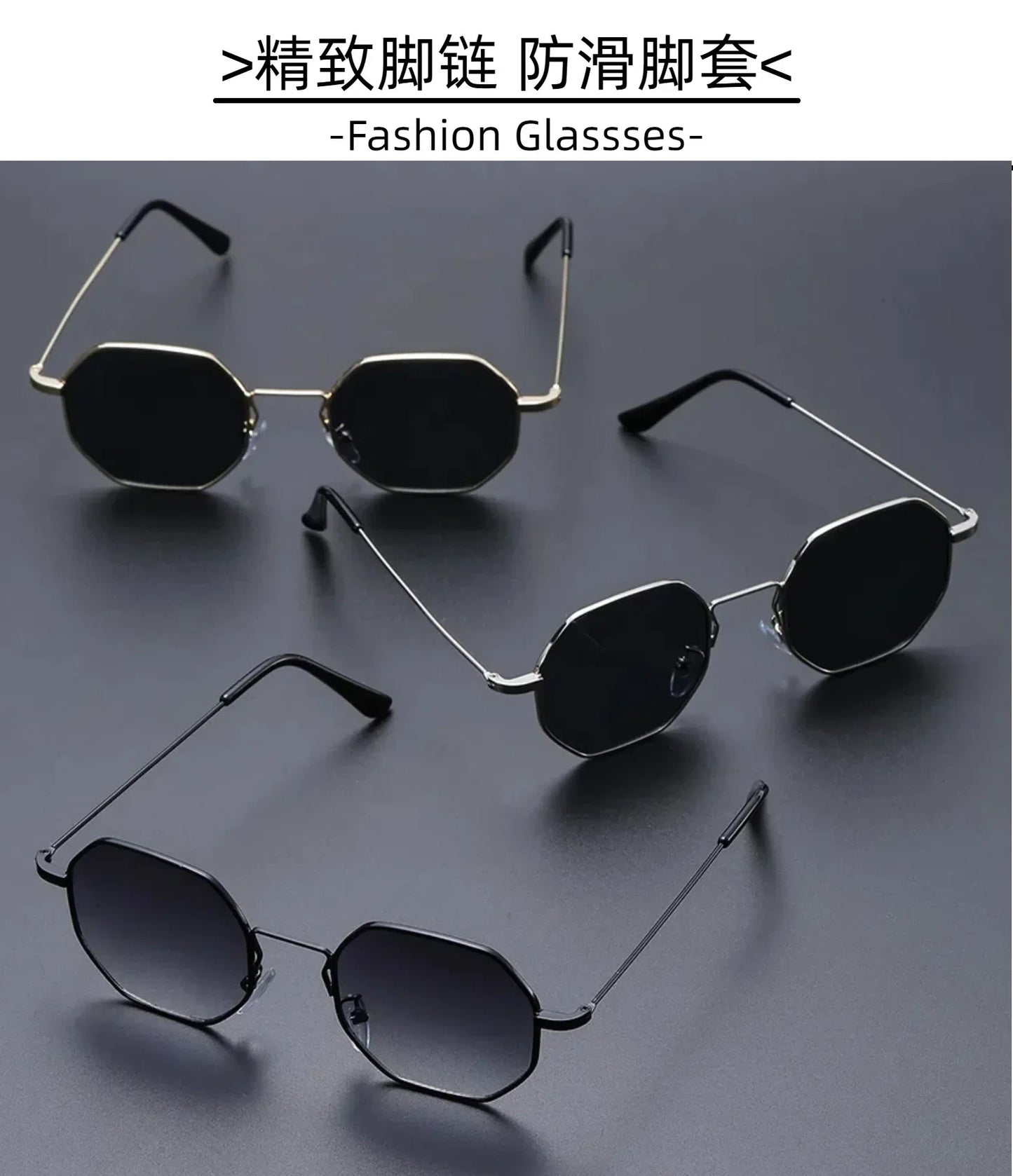 Small Square Sunglasses