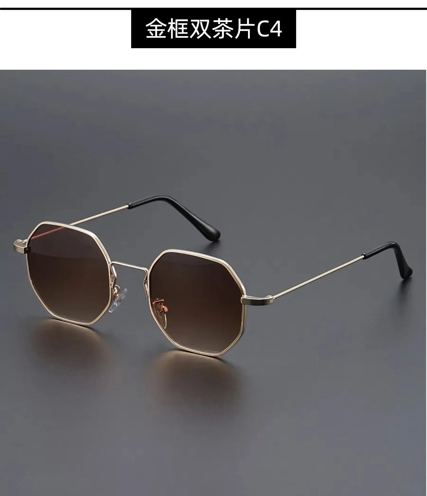 Small Square Sunglasses