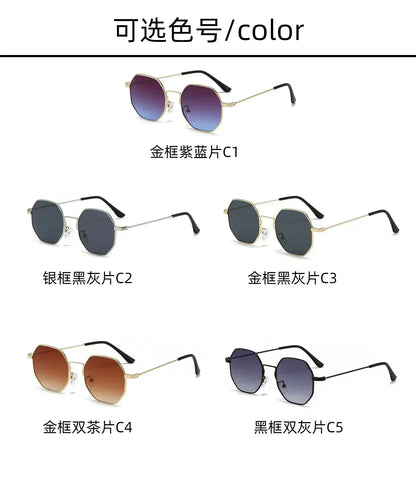 Small Square Sunglasses