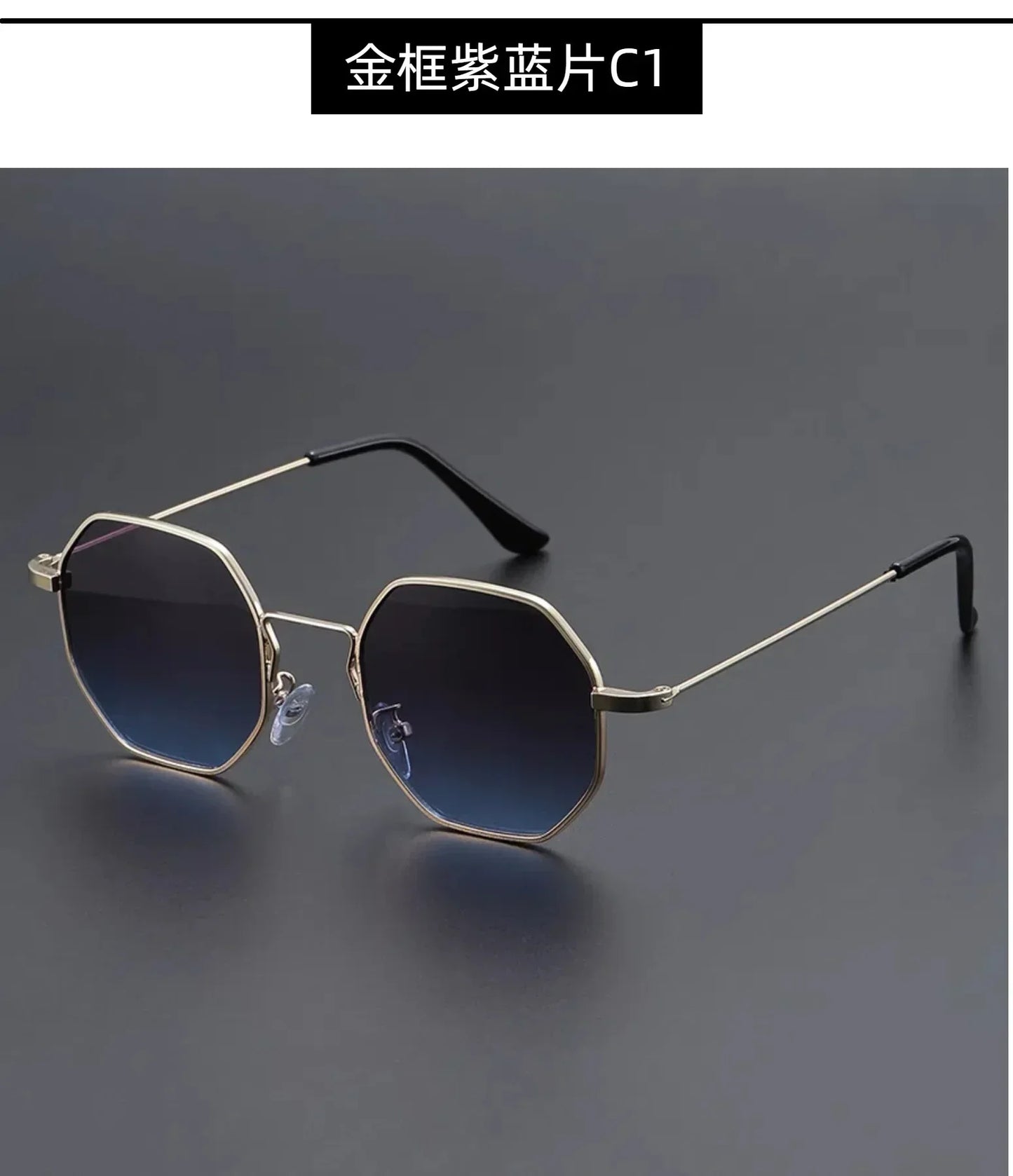 Small Square Sunglasses