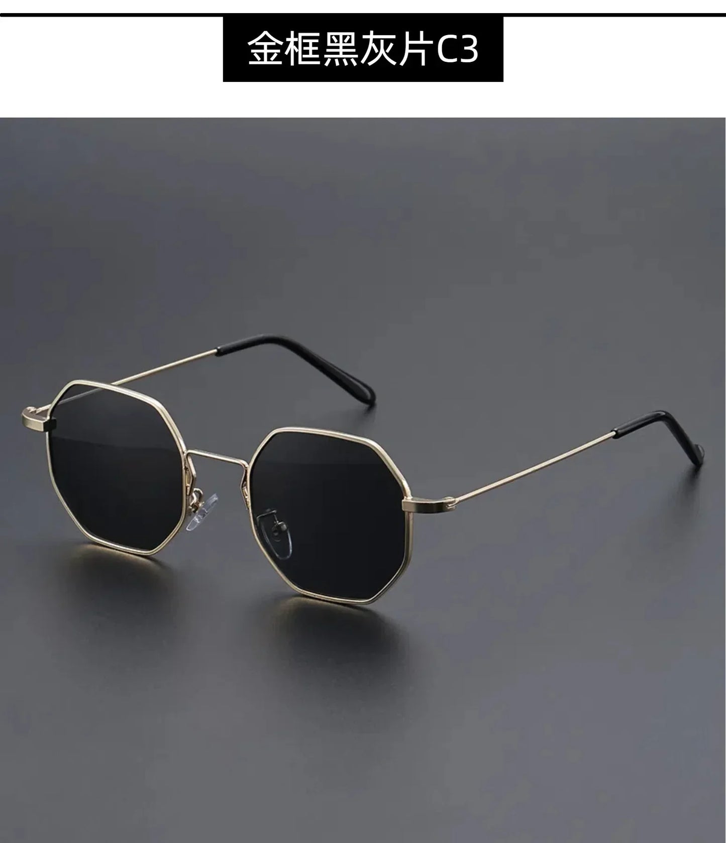 Small Square Sunglasses