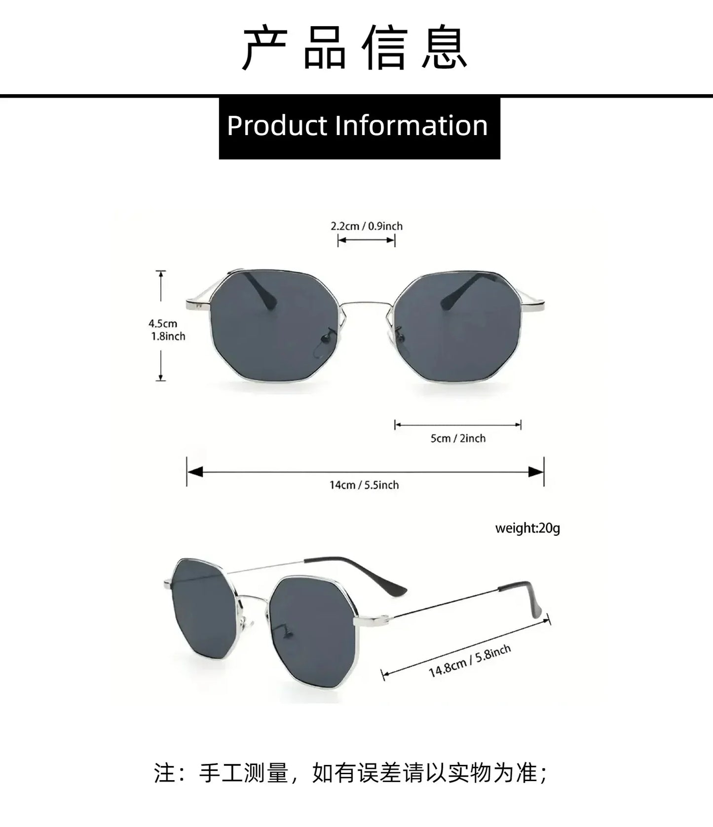 Small Square Sunglasses