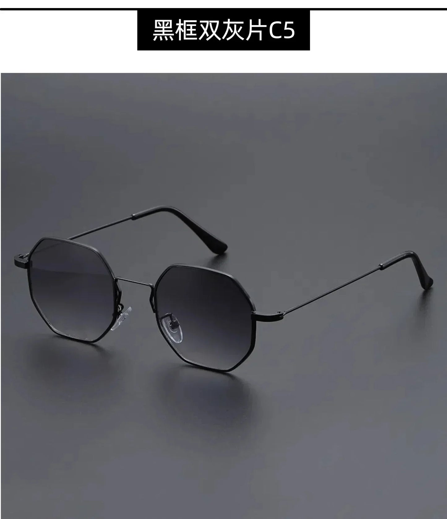 Small Square Sunglasses