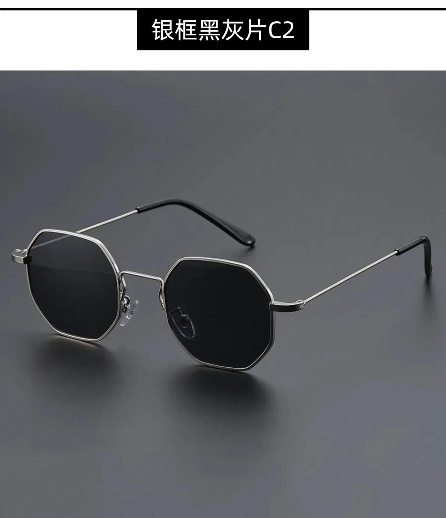 Small Square Sunglasses